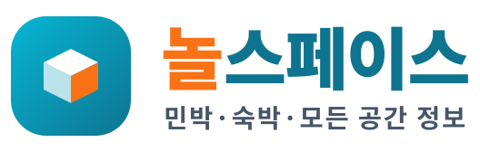 놀스페이스 · 민박·숙박·모든 공간 정보