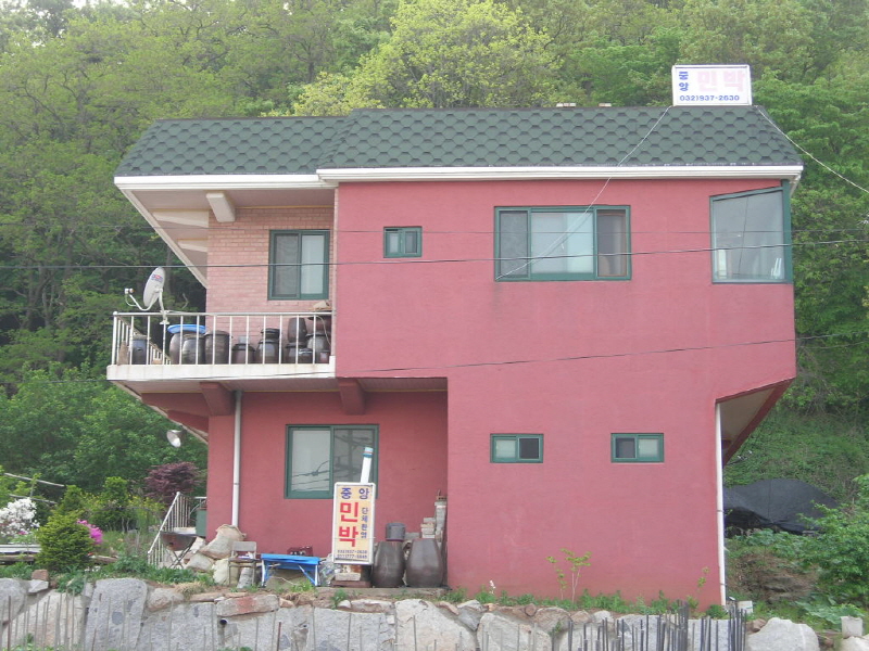 중앙민박 (인천광역시 강화군) 사진
