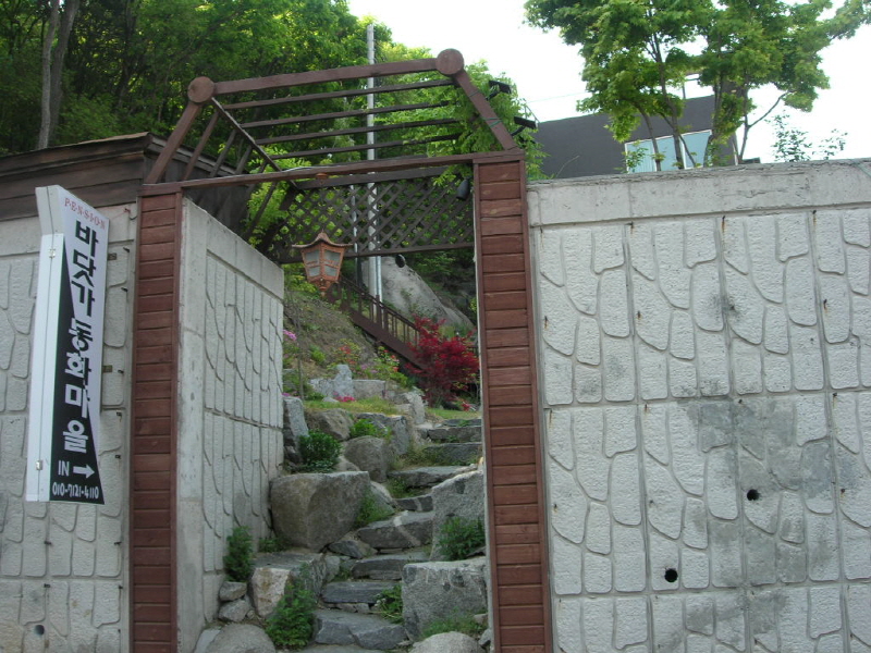 바닷가동화마을 (인천광역시 강화군) 사진