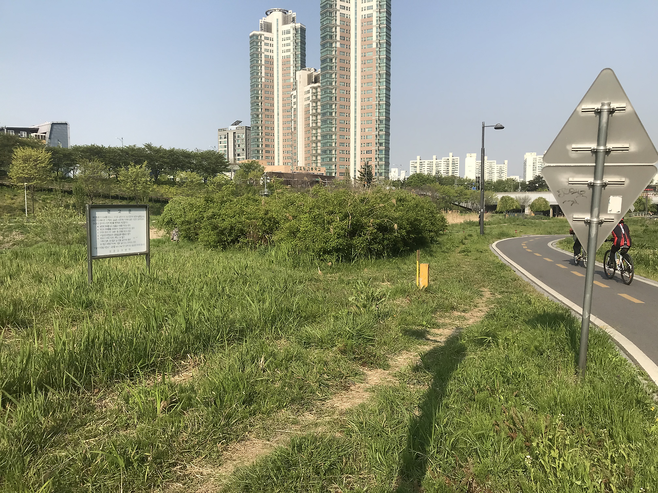 자전거탄풍경 (인천광역시 강화군) 사진