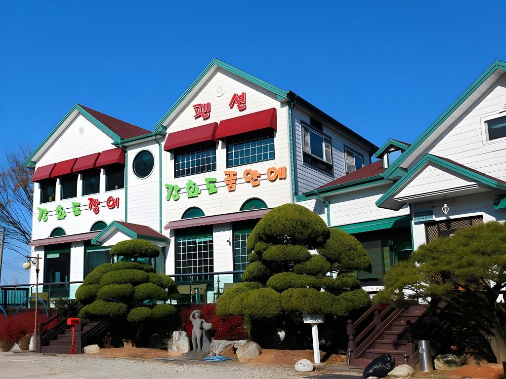 강화품안에펜션 (인천광역시 강화군) 사진