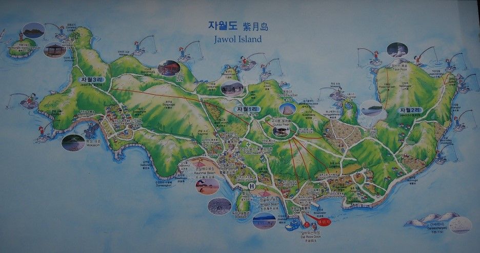 장골민박 (인천광역시 옹진군) 사진