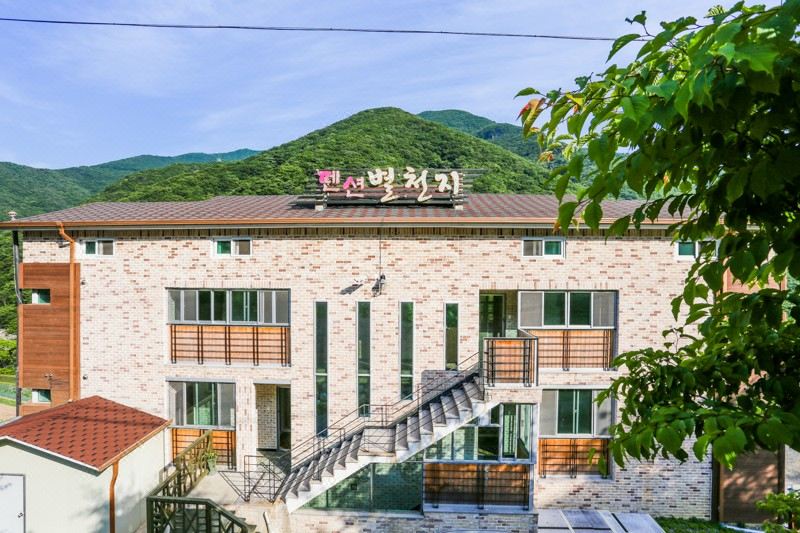 별천지팬션 (울산광역시 울주군) 사진
