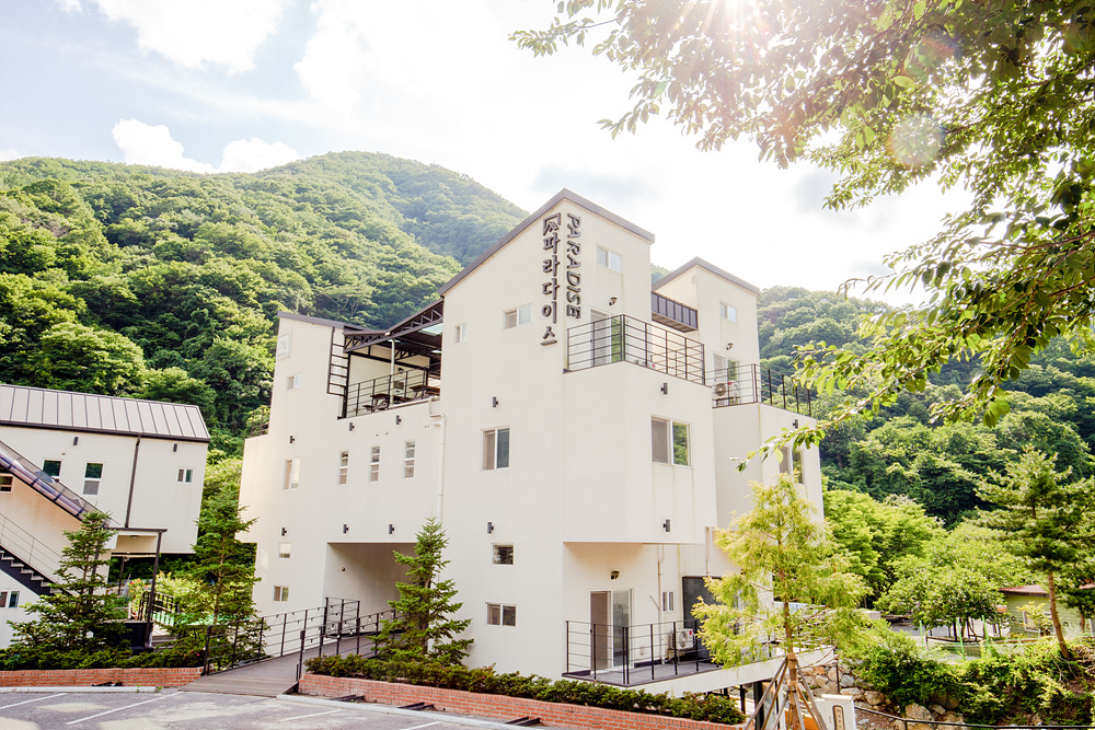 파라다이스 (울산광역시 울주군) 사진