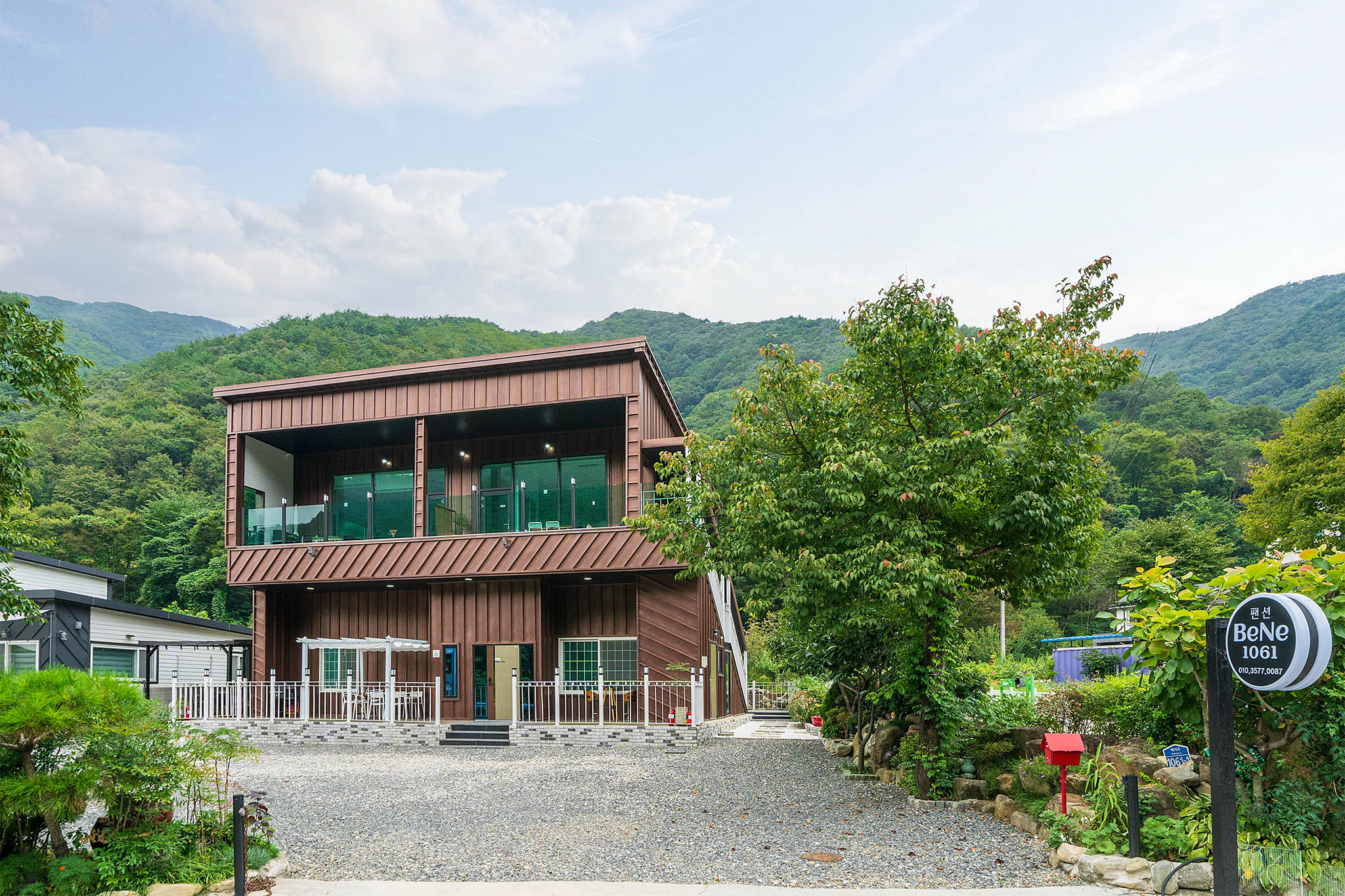 BeNe/1061 (울산광역시 울주군) 사진