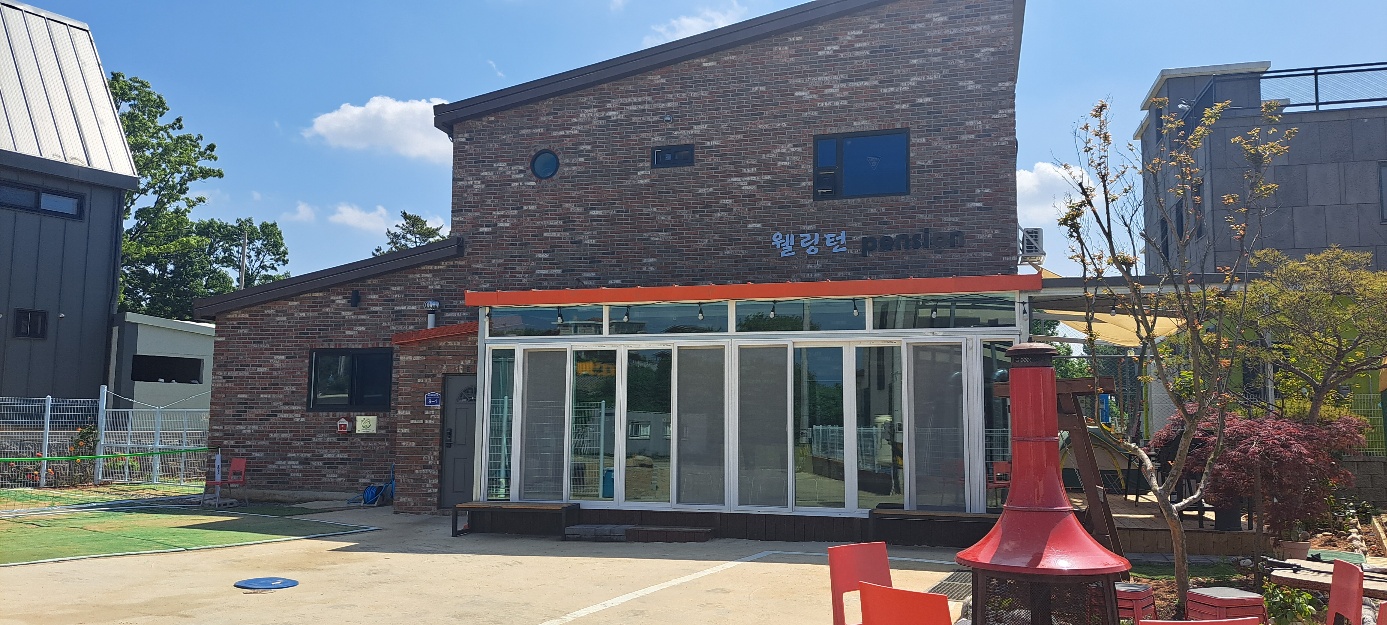웰링턴
