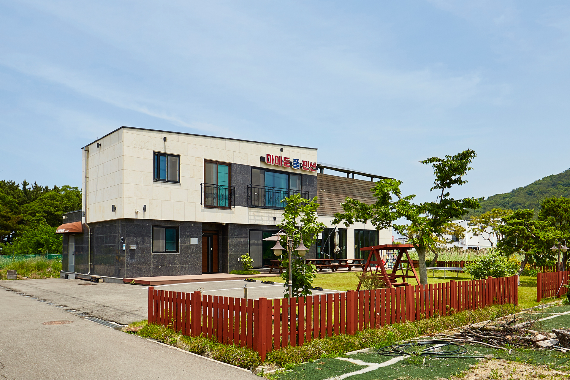 마메든펜션 (경기도 안산시) 사진