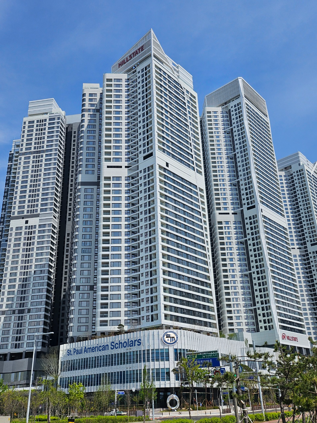 세인트 바트 (경기도 안산시) 사진