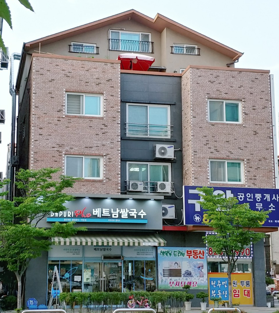 하람하우스 (경기도 파주시) 사진