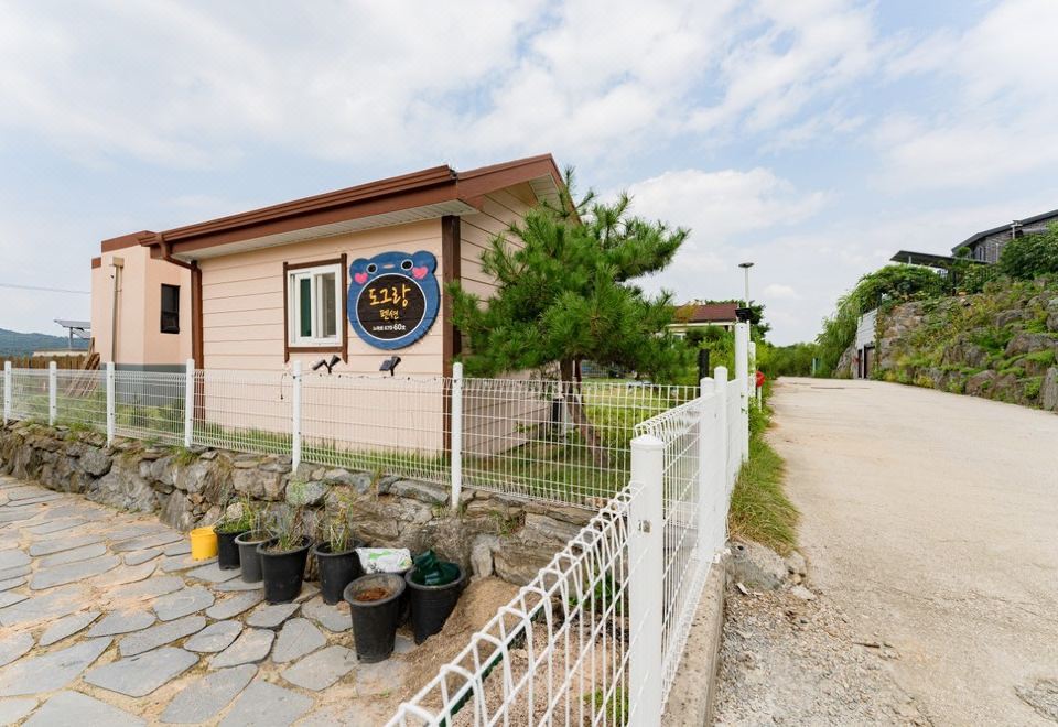 도그랑펜션 (경기도 연천군) 사진