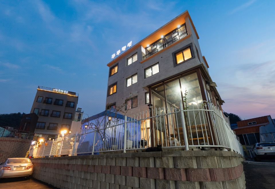 가평 남이섬 투투스파펜션 (경기도 가평군) 사진