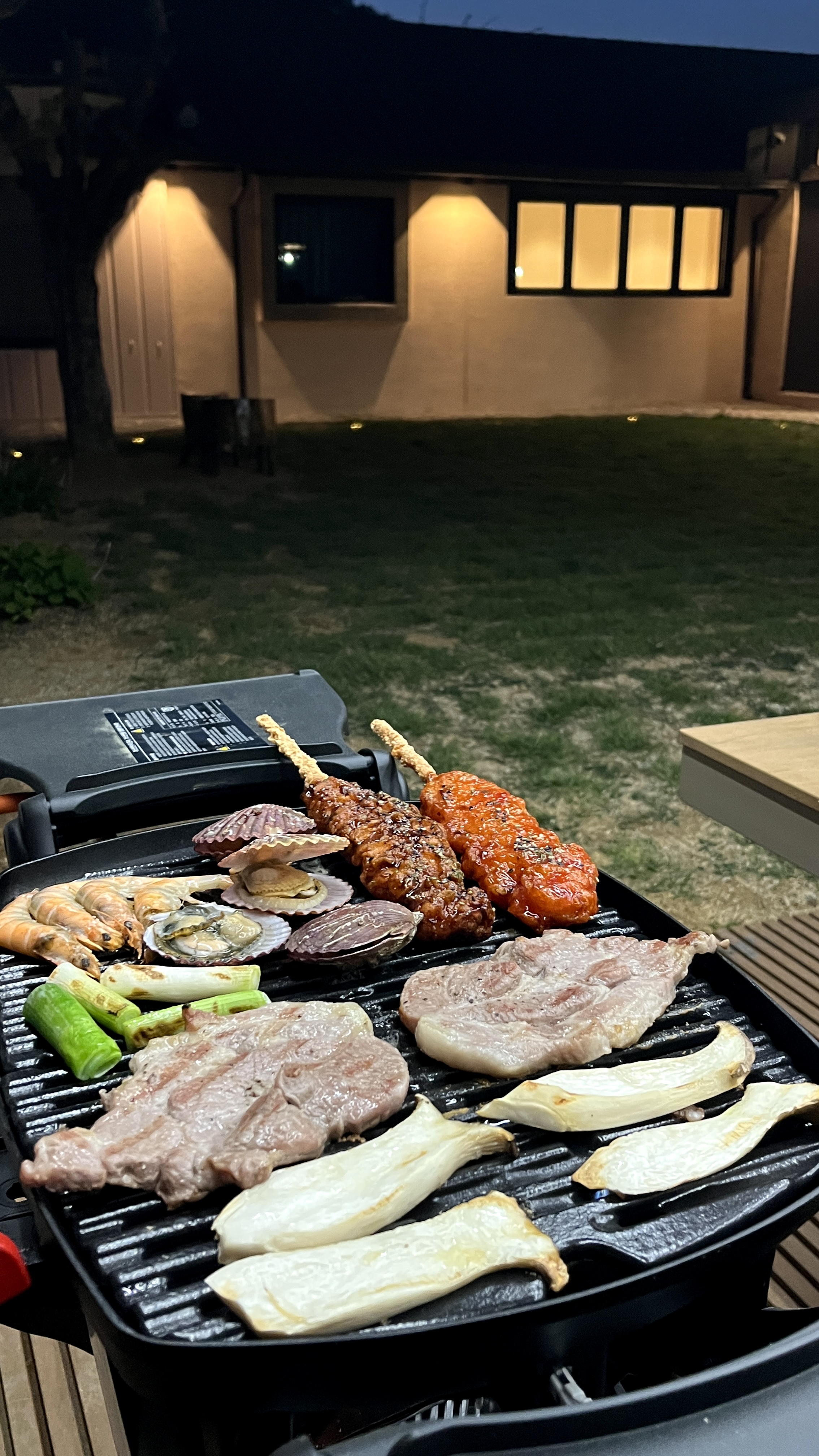 달밭재