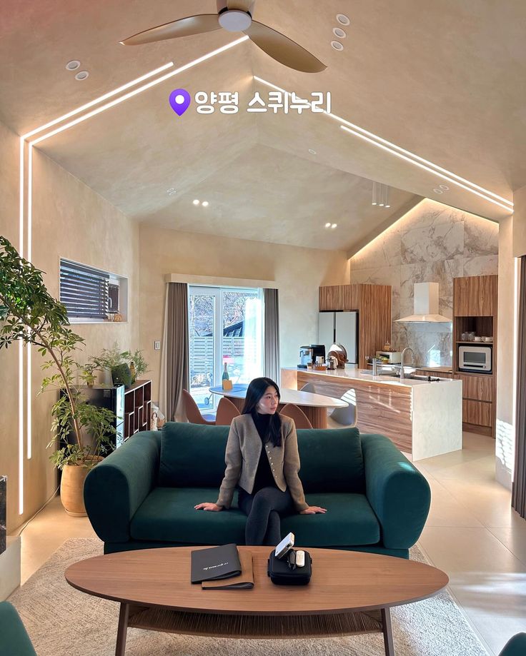 호운 (경기도 양평군) 사진