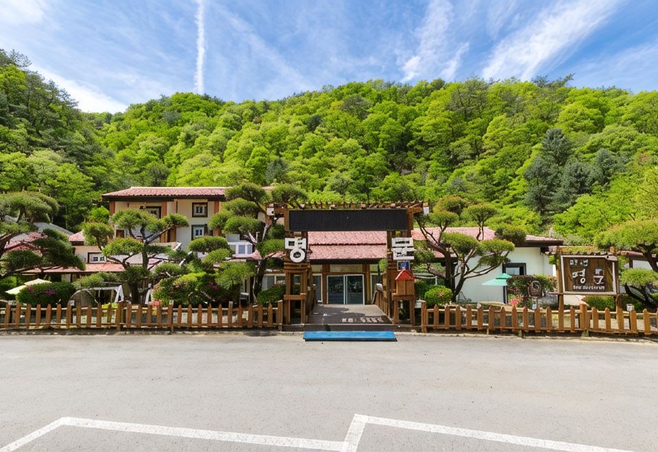 펜션명문 (경기도 양평군) 사진