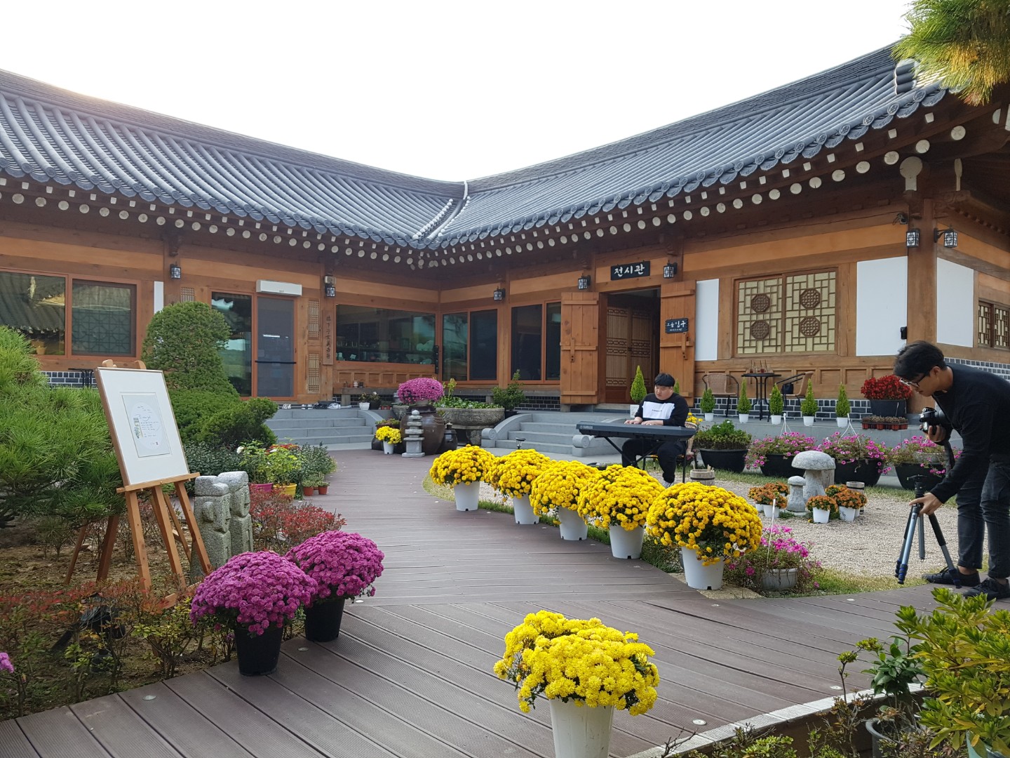 매화당한옥펜션 (경기도 양주시) 사진