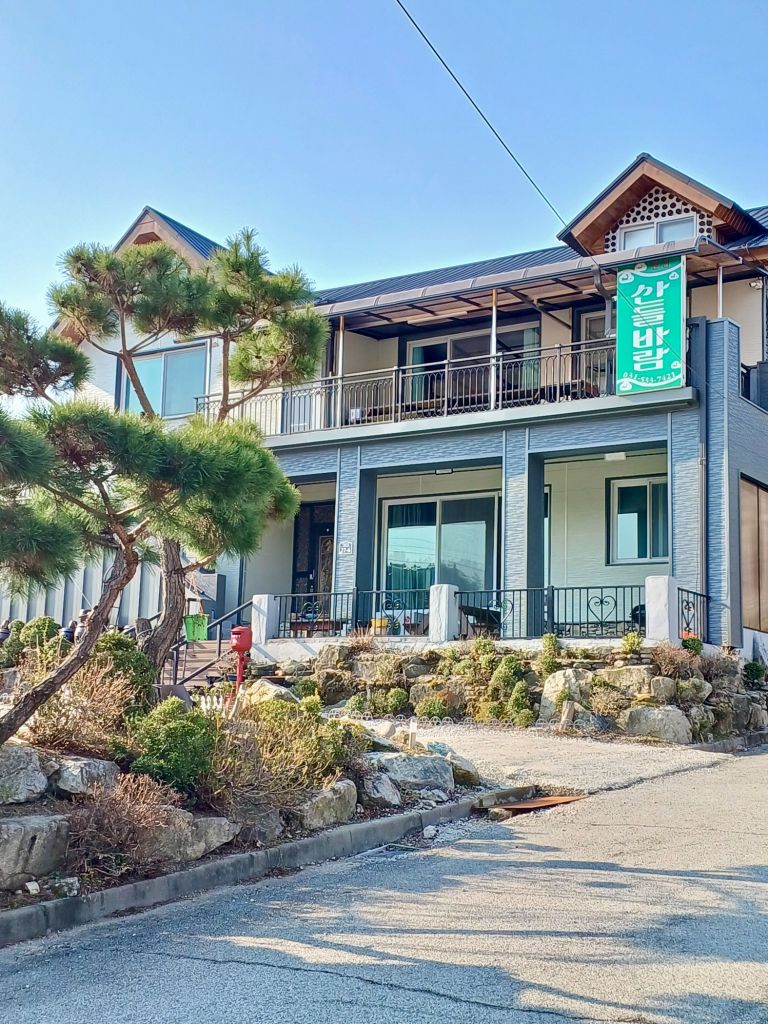 산들바람 (경기도 포천시) 사진