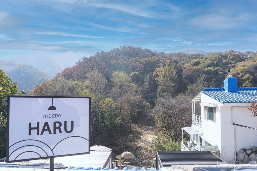 더 스테이 하루 (경기도 포천시) 사진
