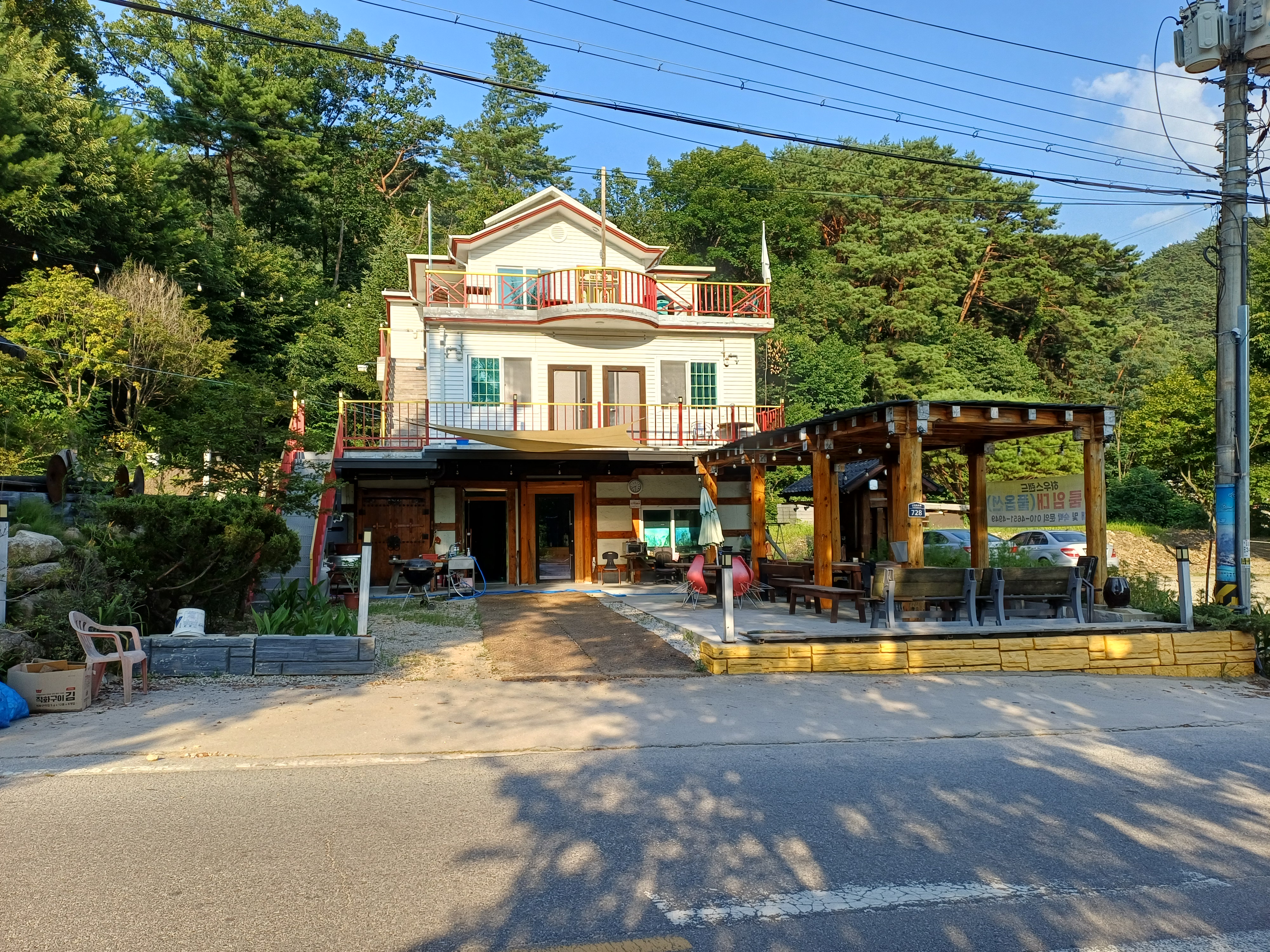 산정호수 하우스랜드 (경기도 포천시) 사진