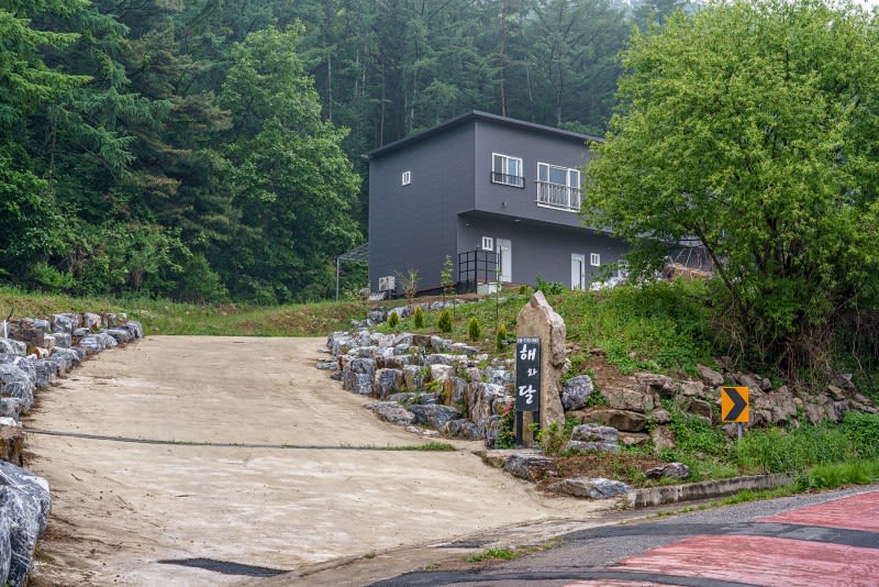 해와달 (충청북도 충주시) 사진