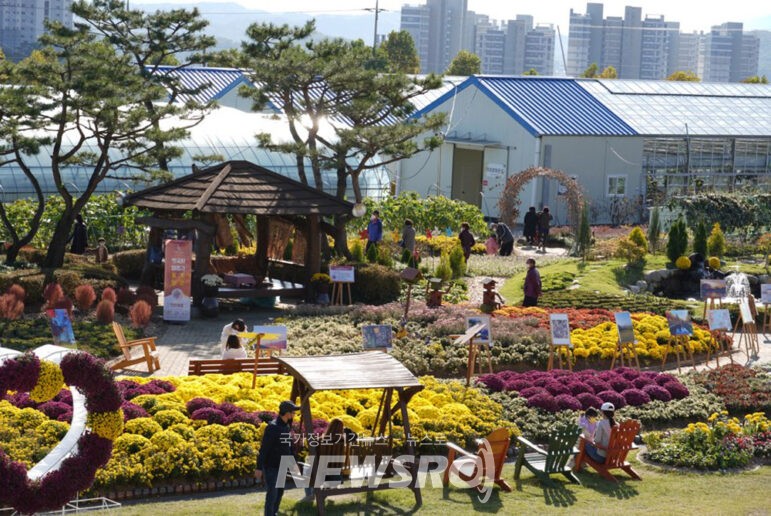 자연이 깃든 농장 (충청북도 제천시) 사진