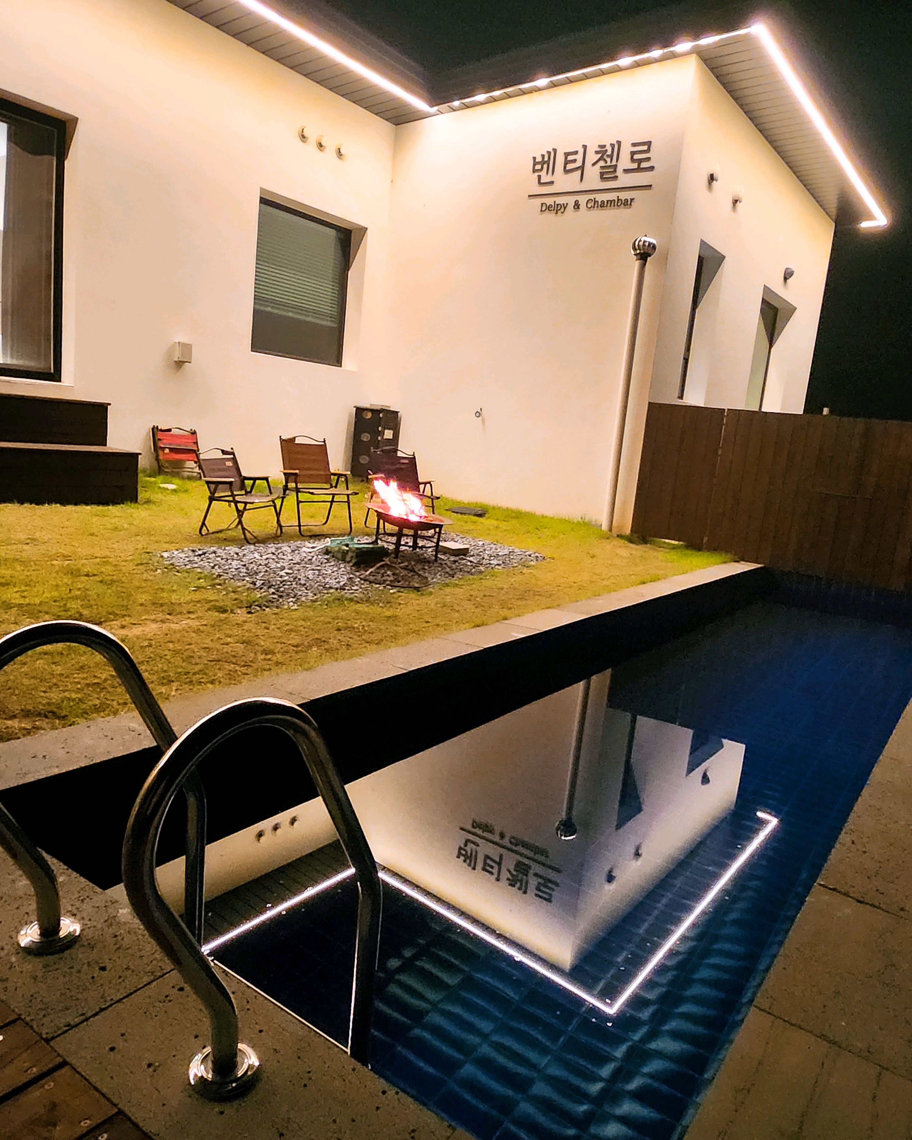 벤티첼로 델피챔바 (충청북도 제천시) 사진