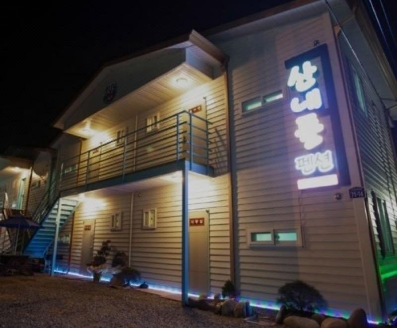 산내들 (충청북도 괴산군) 사진