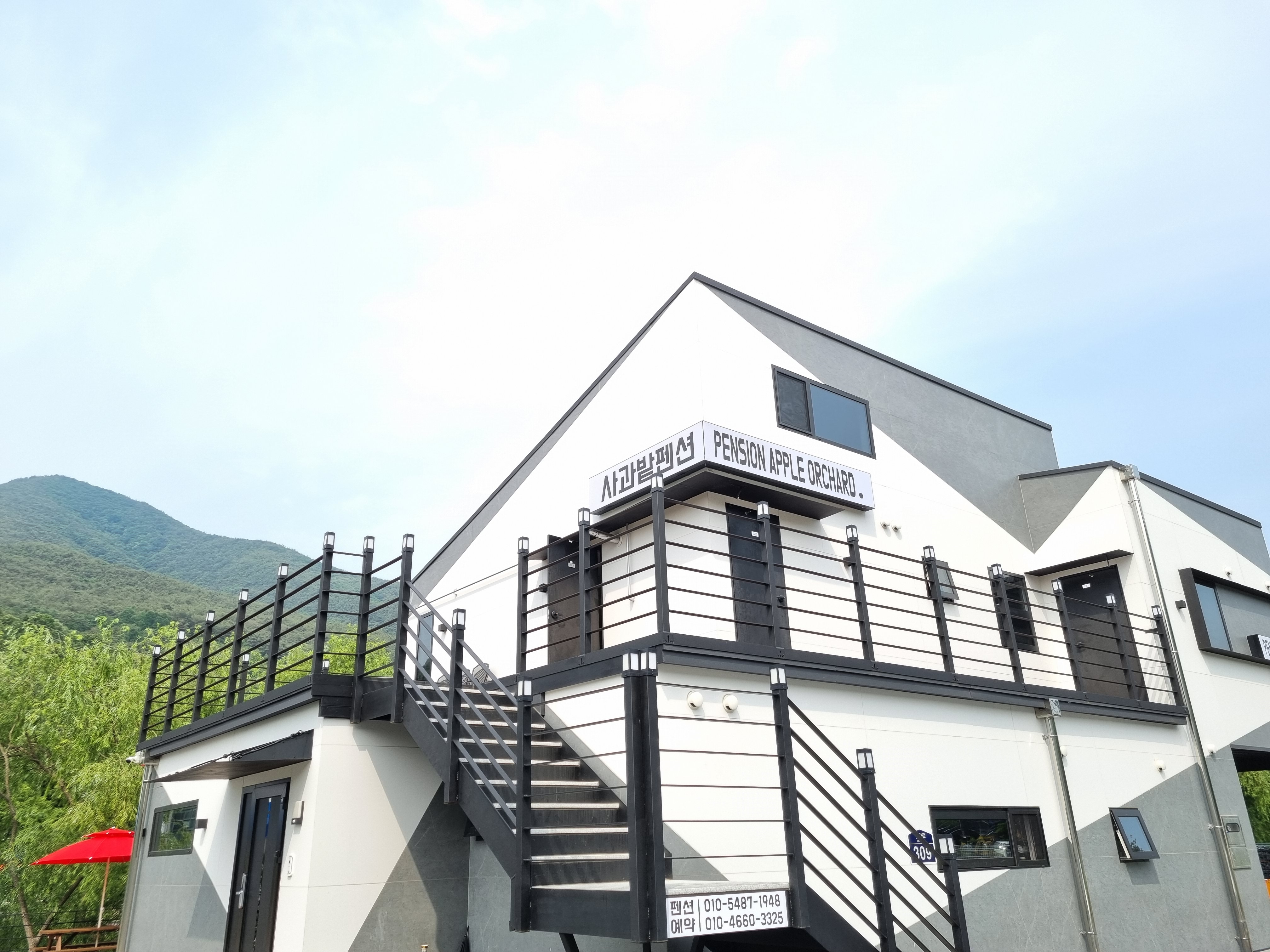 사과밭펜션 (충청북도 단양군) 사진