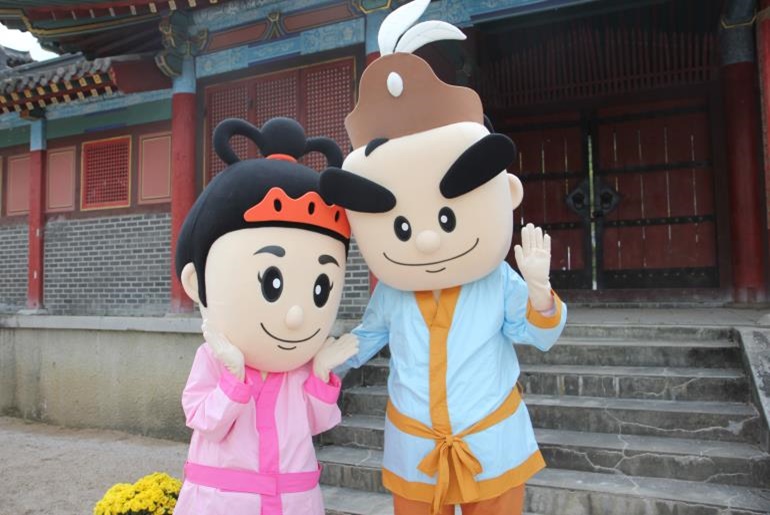 온달 (충청북도 단양군) 사진