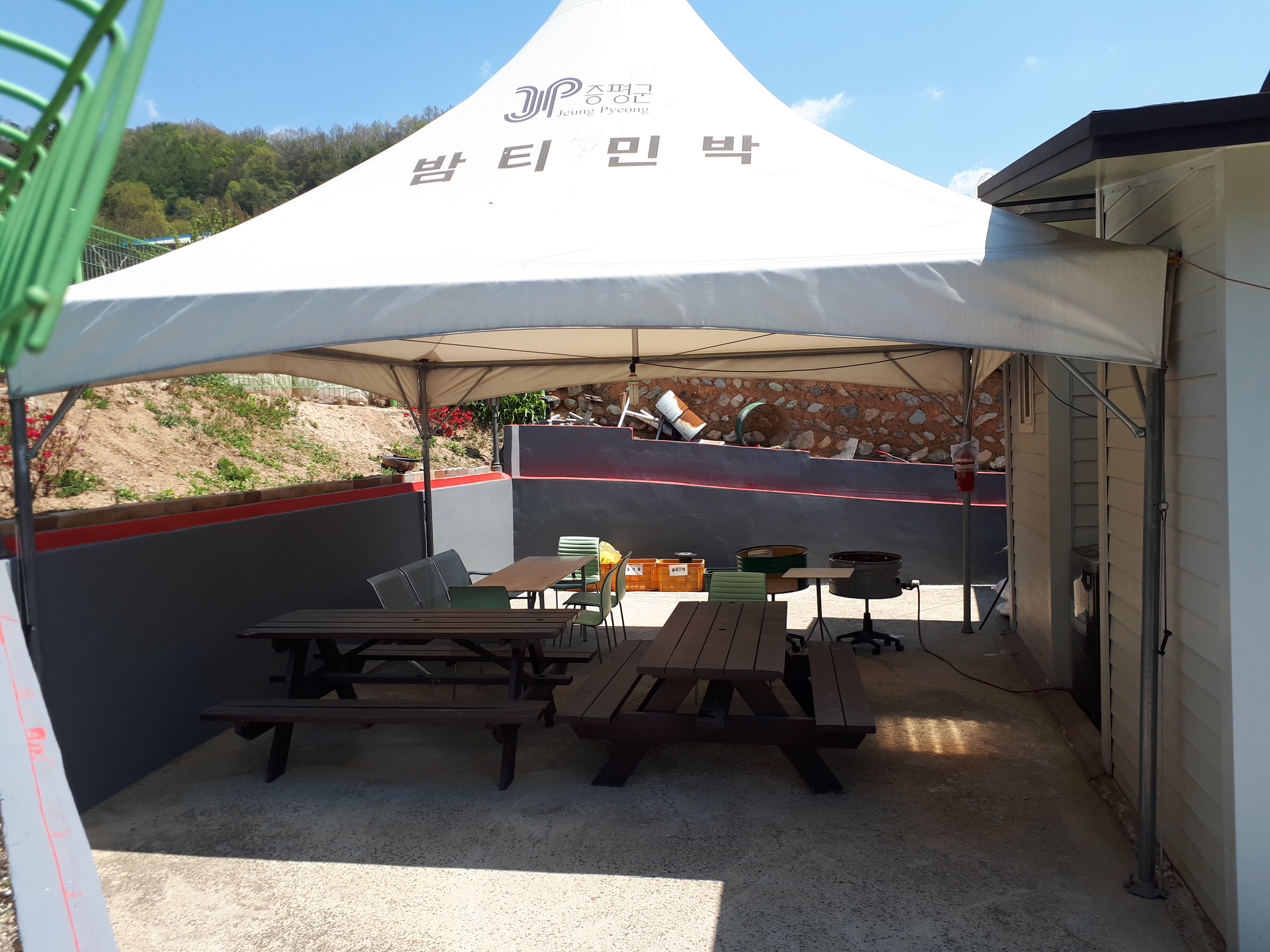 밤티민박 (충청북도 증평군) 사진