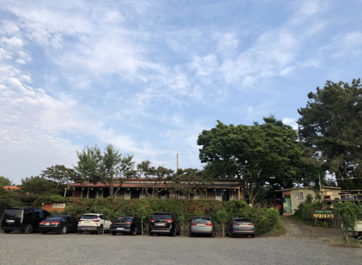 전망대타운 독채펜션 (충청남도 보령시) 사진
