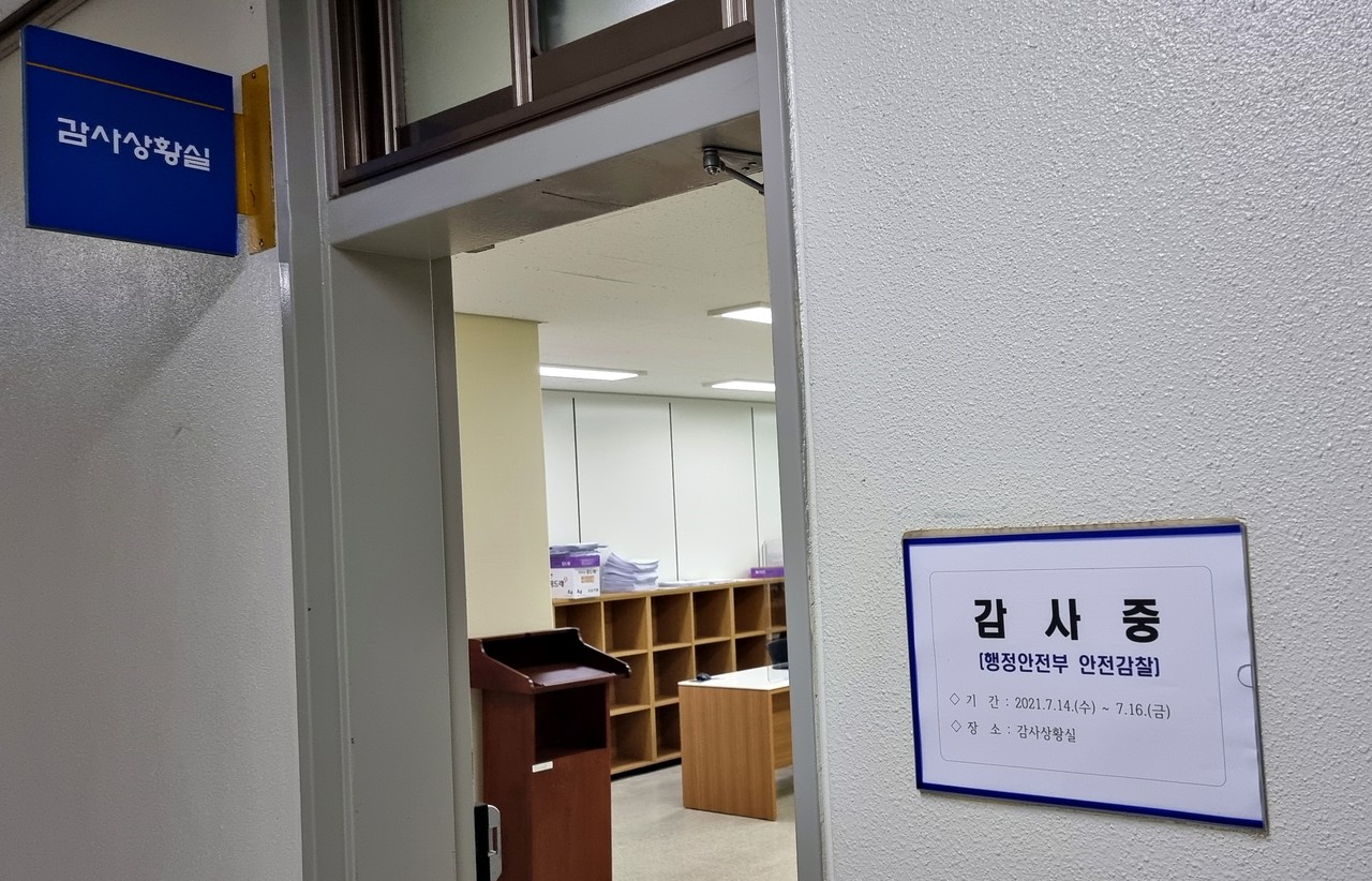 감찰댁 (충청남도 아산시) 사진