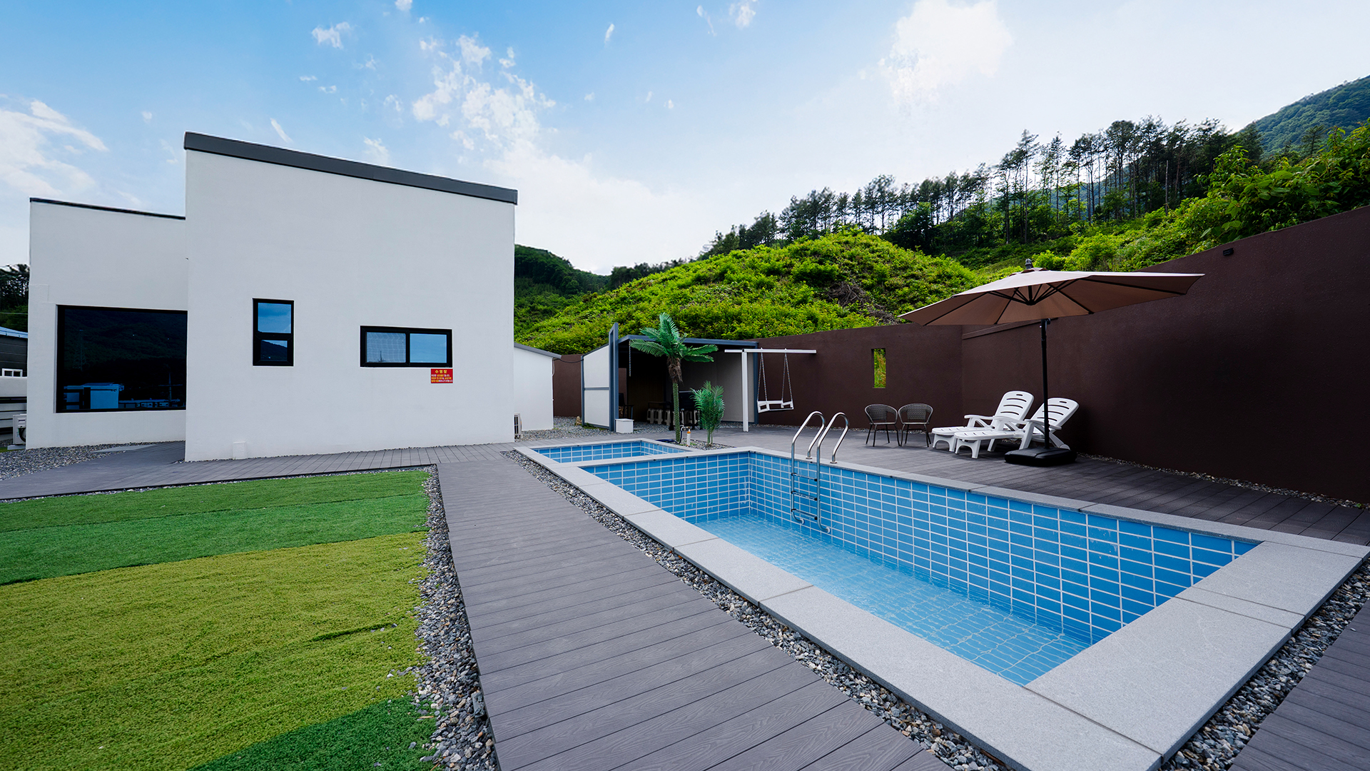 인풀하우스 (충청남도 금산군) 사진