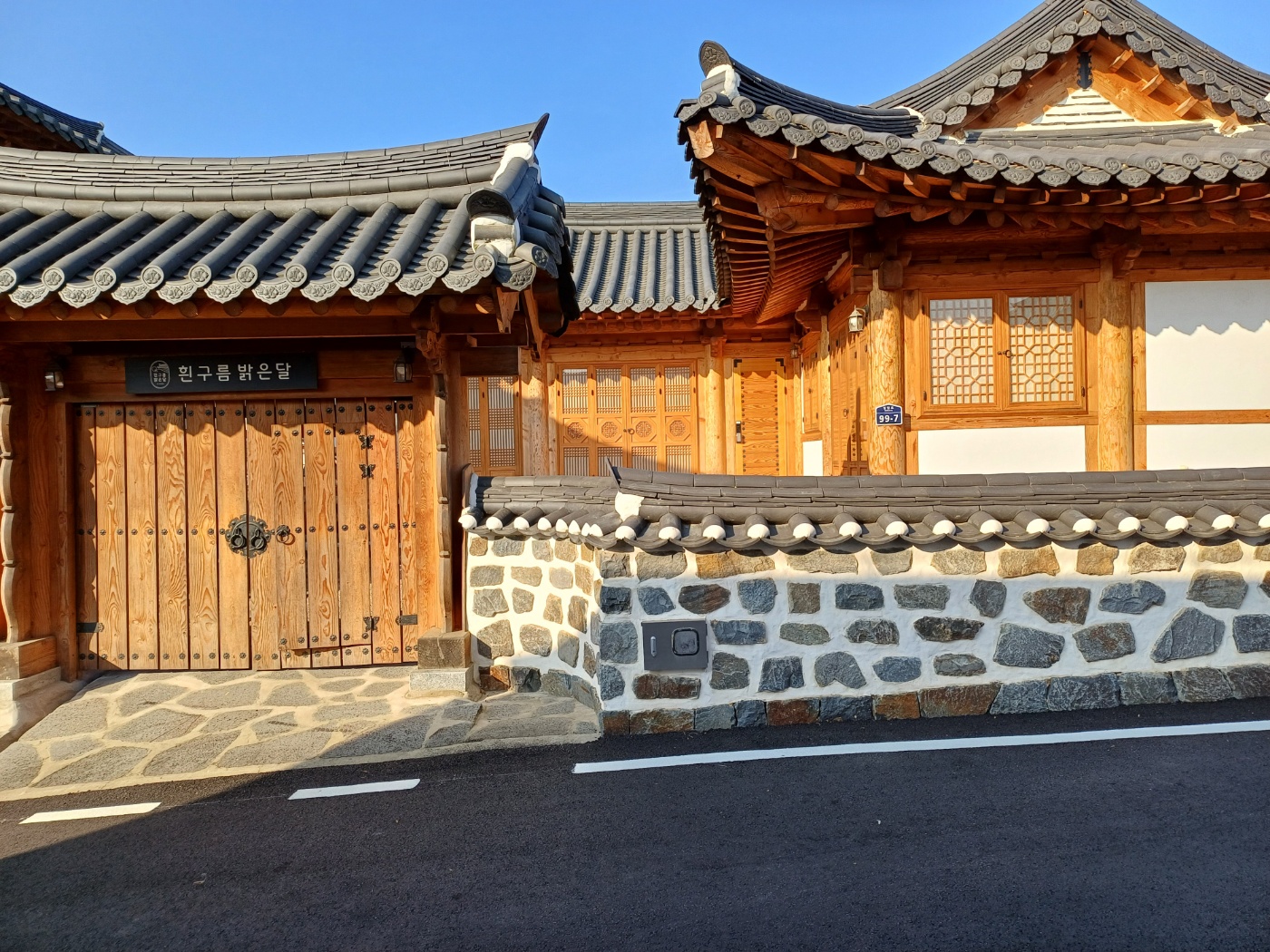 흰구름 밝은달 (충청남도 부여군) 사진