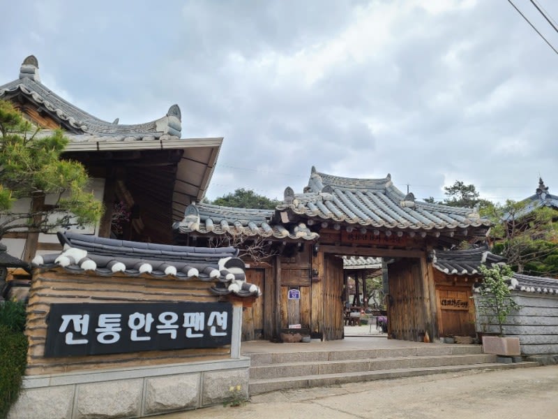 전통한옥팬션 (충청남도 부여군) 사진