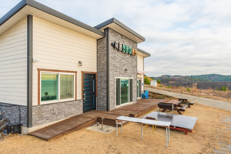 속동전망대 펜션 (충청남도 홍성군) 사진