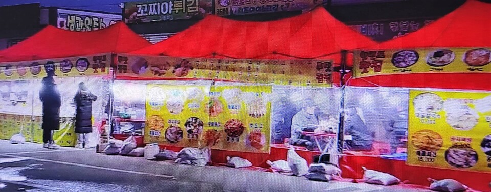 꽃지 팰리스 (충청남도 태안군) 사진