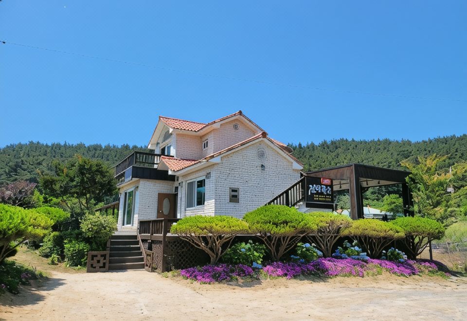 천리포전망좋은펜션 (충청남도 태안군) 사진