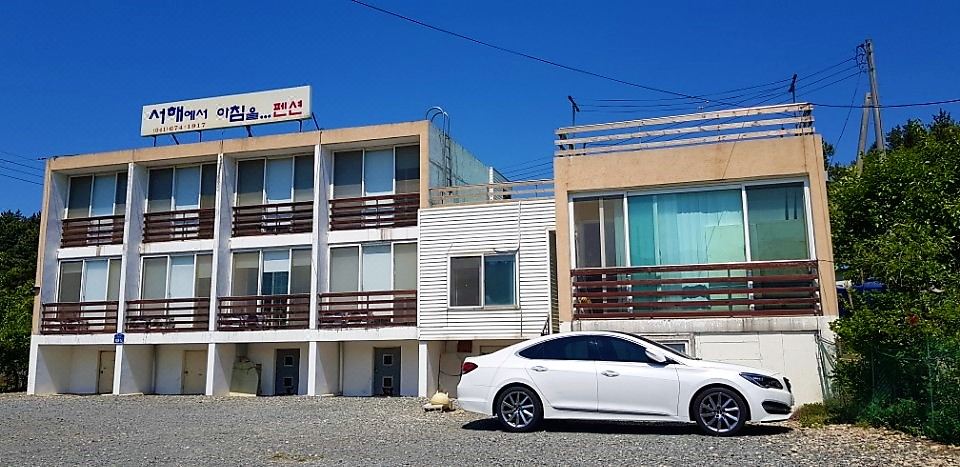 서해에서아침을 (충청남도 태안군) 사진
