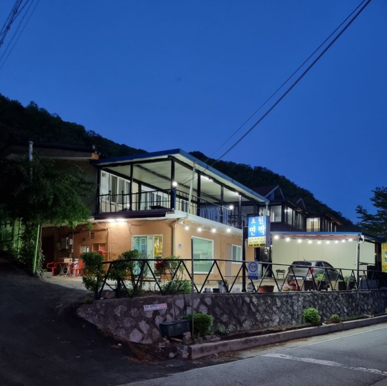 초원민박 (경상북도 포항시) 사진