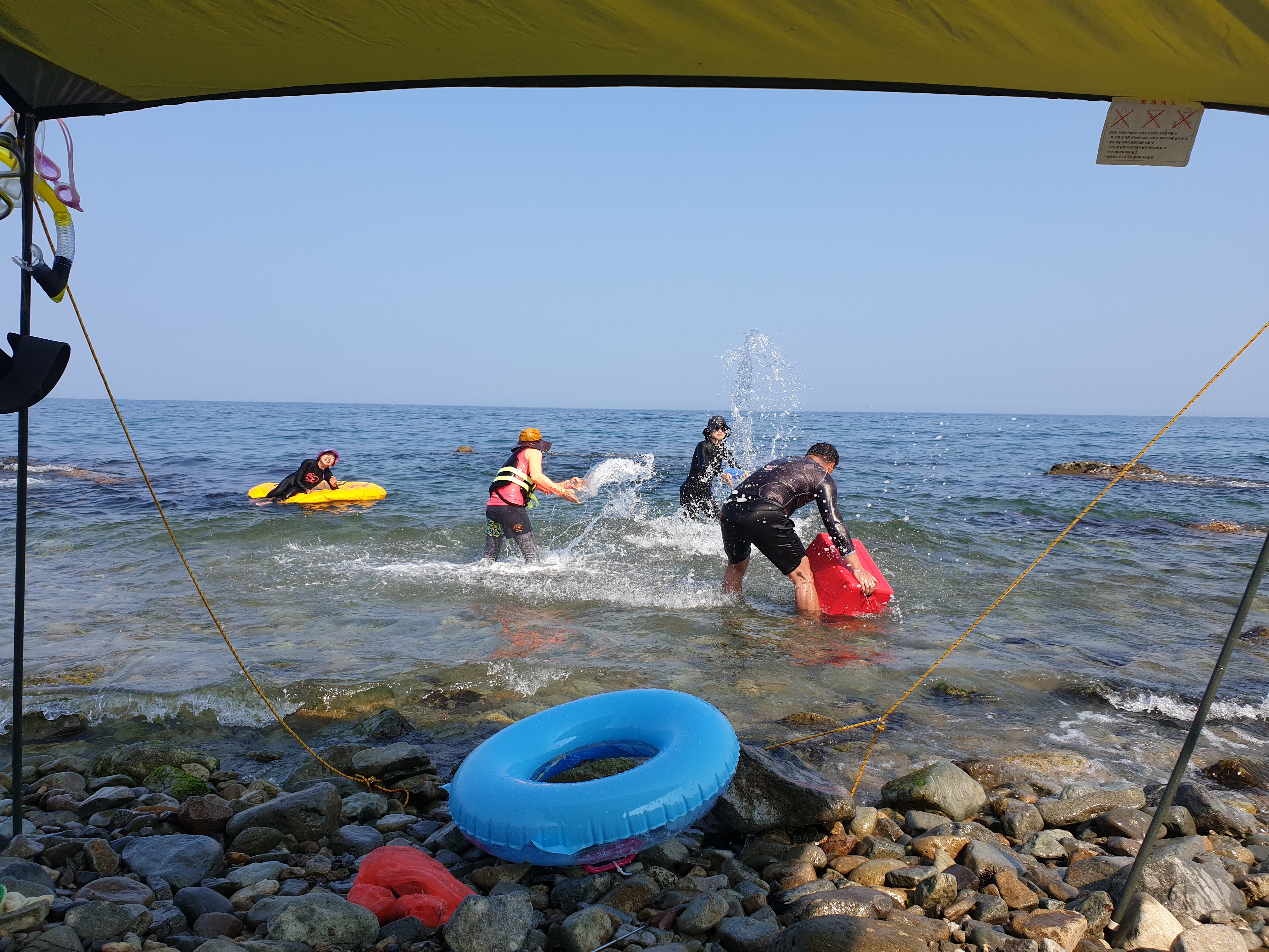 푸른바다민박 (경상북도 포항시) 사진