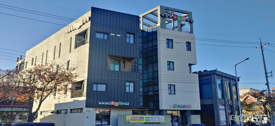 달빛집 (경상북도 포항시) 사진