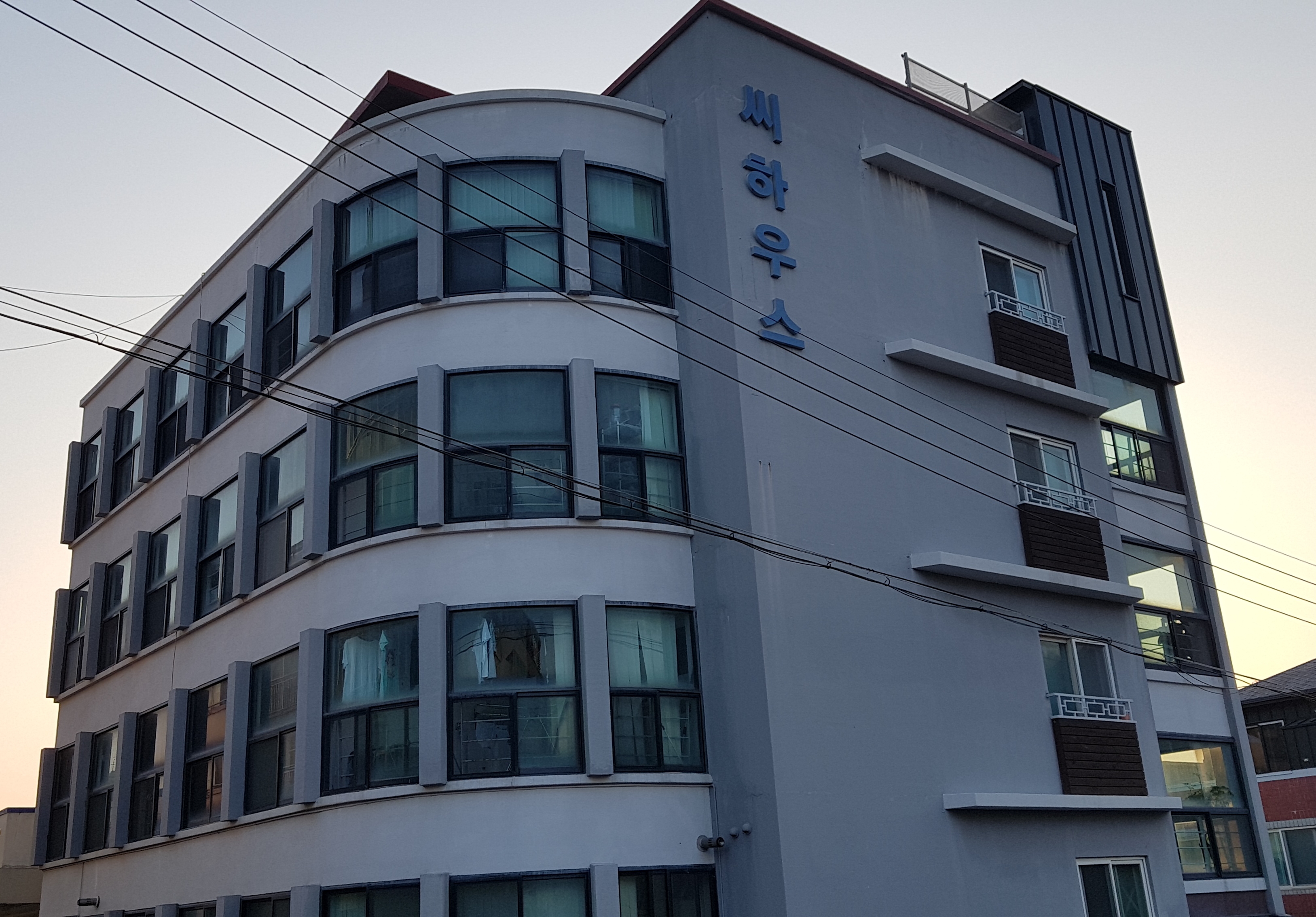 씨하우스 (경상북도 포항시) 사진