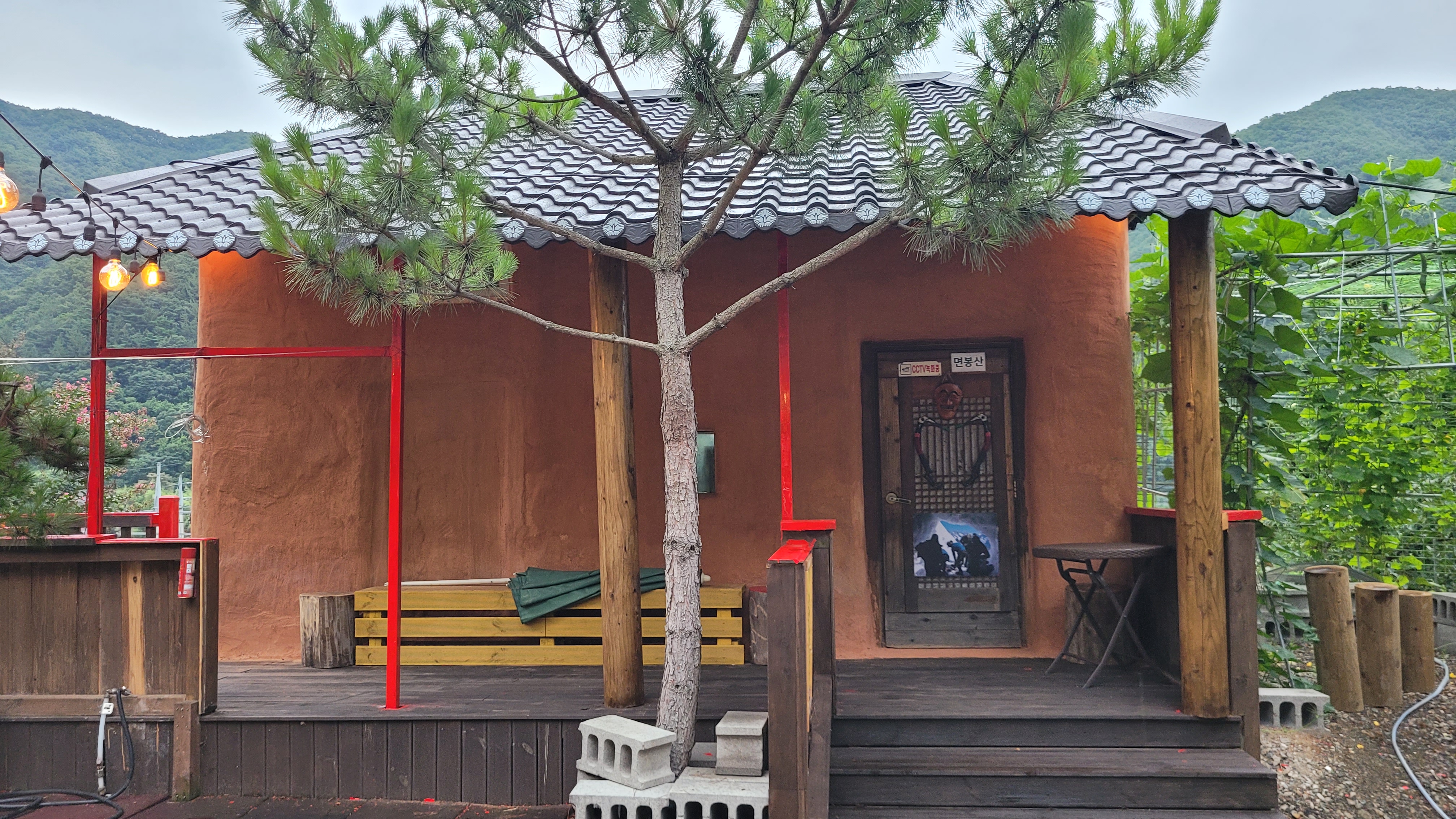 향로산장민박 (경상북도 포항시) 사진
