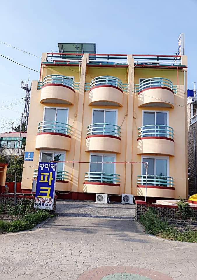 방파제민박 (경상북도 포항시) 사진