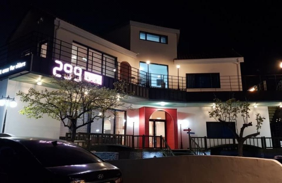 299펜션 (경상북도 경주시) 사진