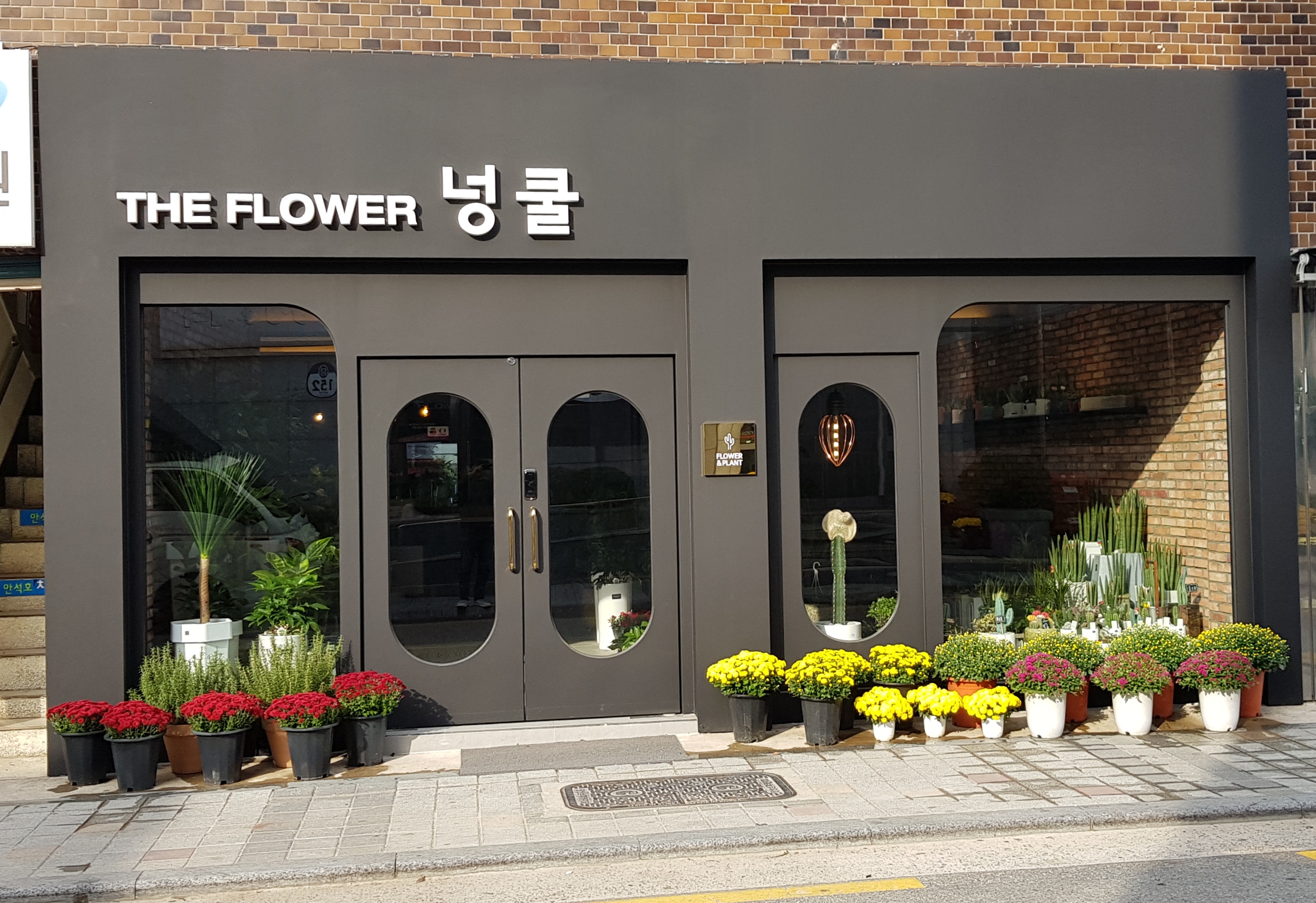 더 플라워 (경상북도 경주시) 사진