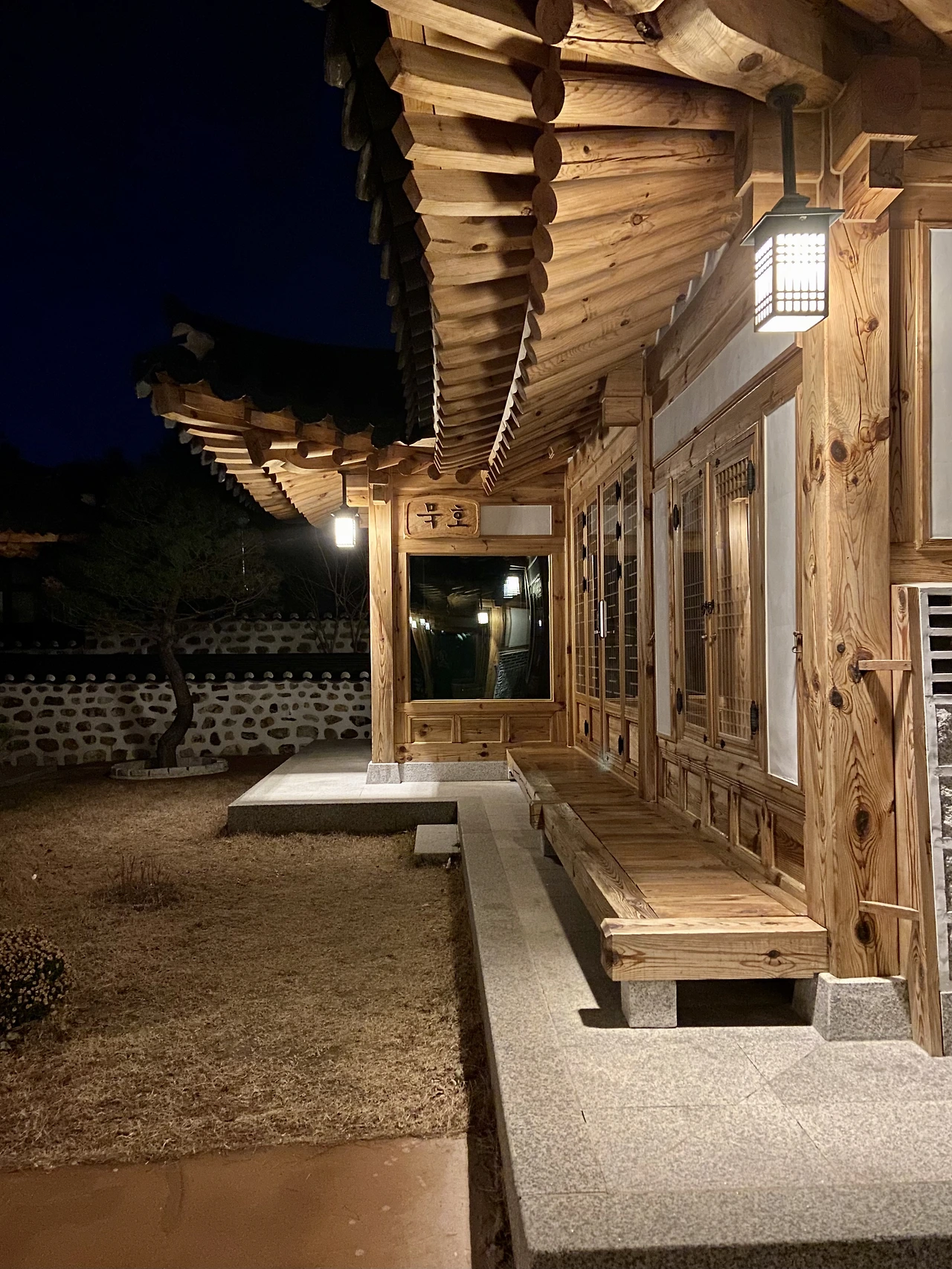 월정헌 (경상북도 경주시) 사진