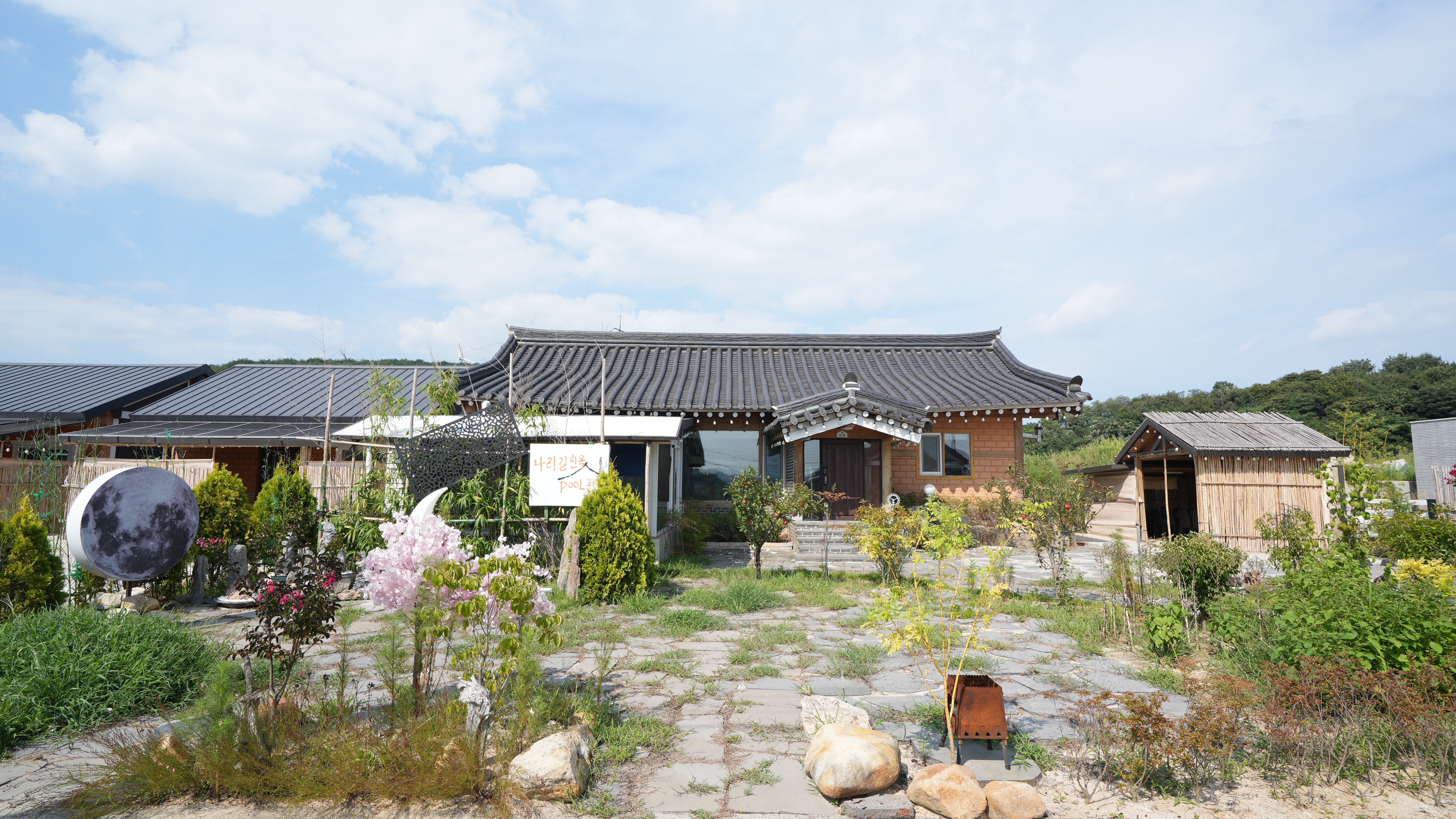 나리길한옥펜션 (경상북도 경주시) 사진