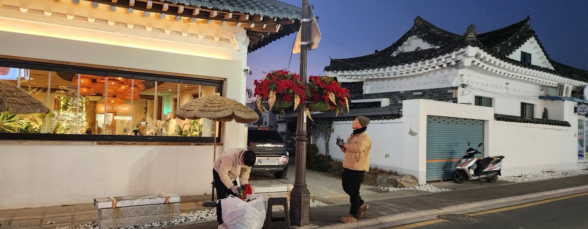 별사이 (경상북도 경주시) 사진