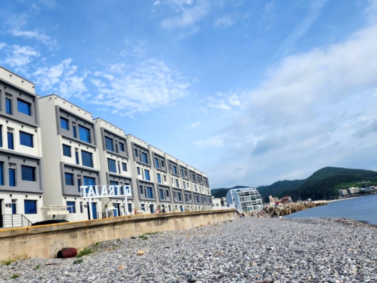 경주 감포트라제 풀빌라 (경상북도 경주시) 사진